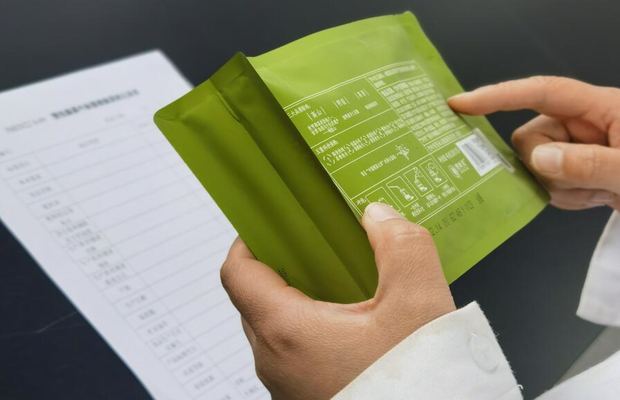 新加坡食品检测要求（出口必看）