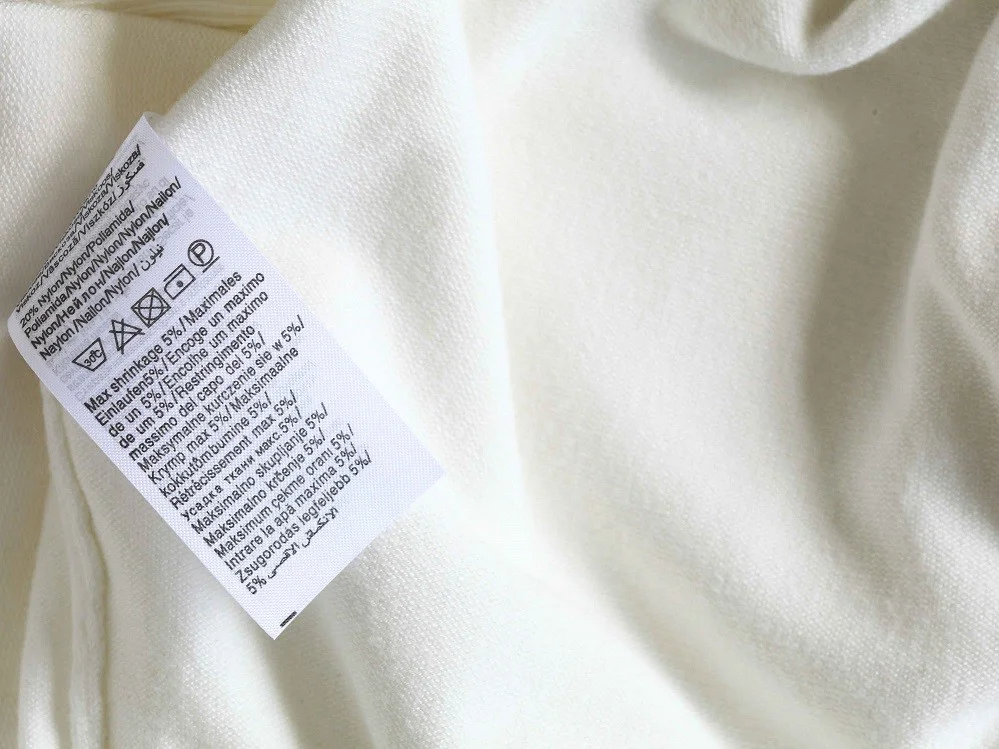 纺织品服装标识（使用说明）检验