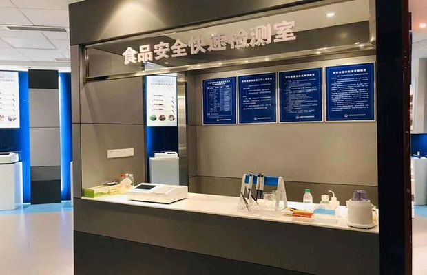 食品快检室建设标准及费用详解