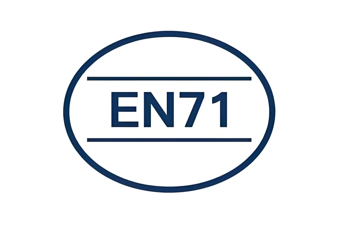 欧盟玩具EN71测试详解