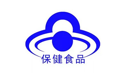 保健食品功效成分第三方复核检测报告