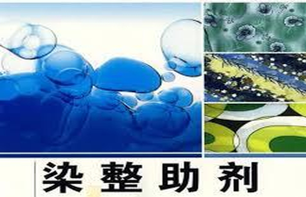 重金属含量检测在服装中的应用