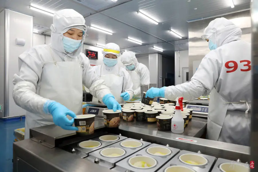 餐饮连锁中央厨房留样食品检验规范