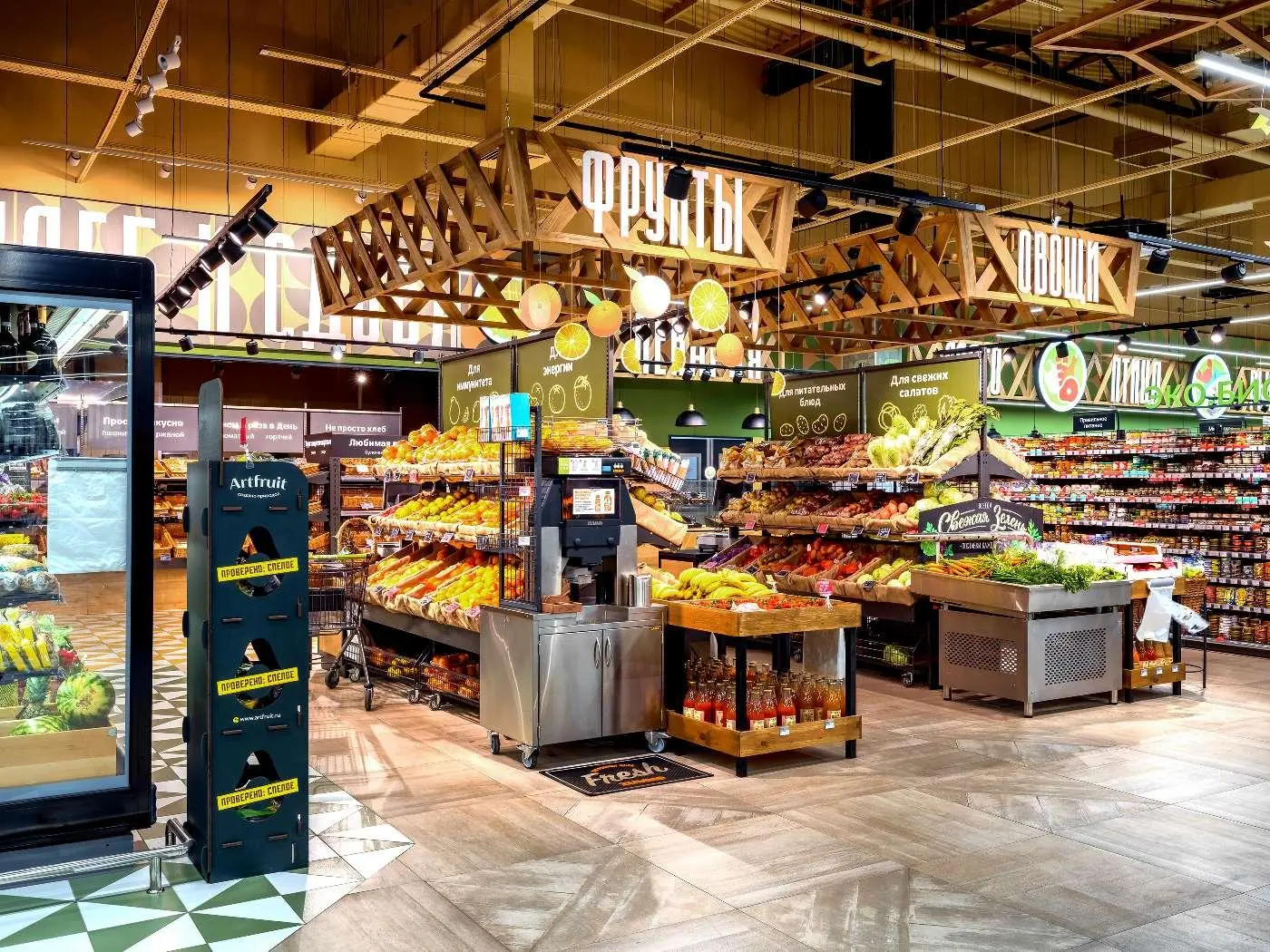 大型商超生鲜供应商入驻检测报告要求