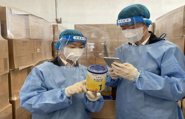 进口食品清关检测报告怎么做