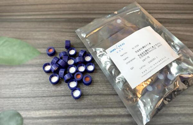 食品中塑化剂检测费用多少