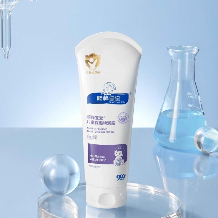 儿童护肤品检测要求