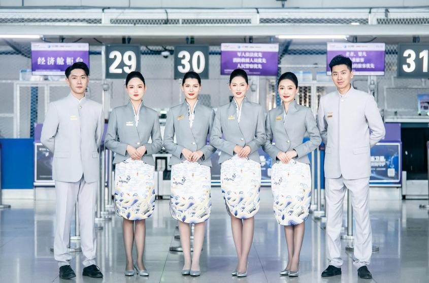 航空乘务员制服防起毛起球执行标准