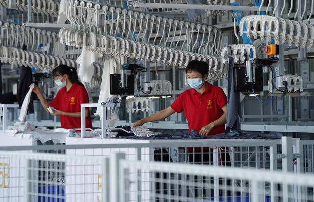 成衣出厂全检项目有哪些