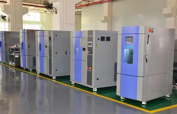 产品耐湿热性能检测项目