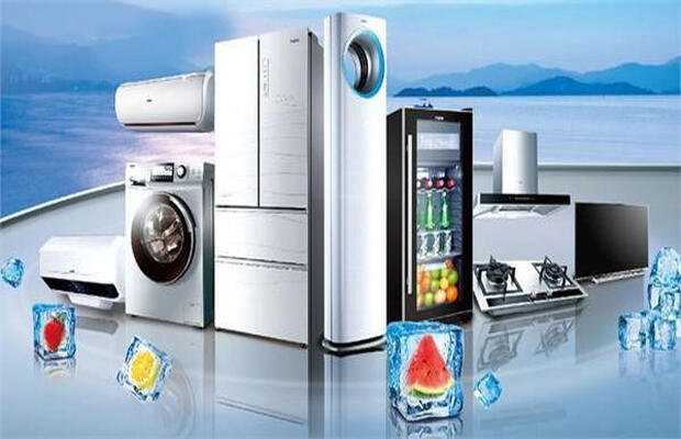 小家电安规检测项目有哪些