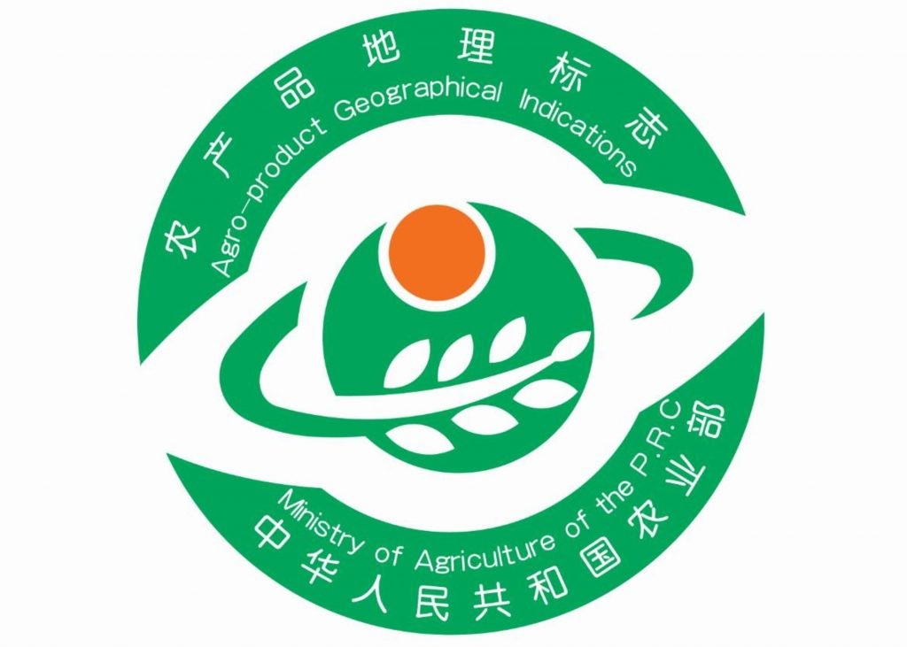 农产品地理标志申报水土检测项目明细