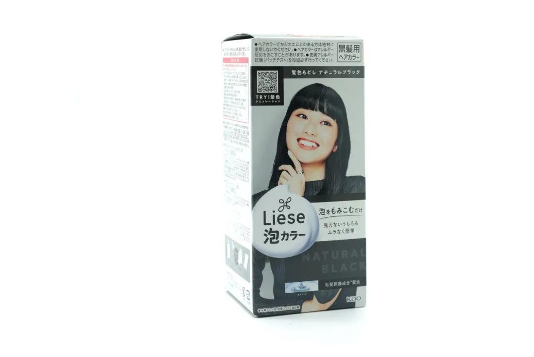 染发剂限用物质二胺类定量检测标准