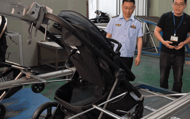 婴儿车代工厂ISO质量体系验厂测试项目