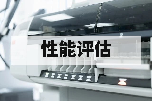 PE 管检测全攻略：标准、项目与流程深度解析